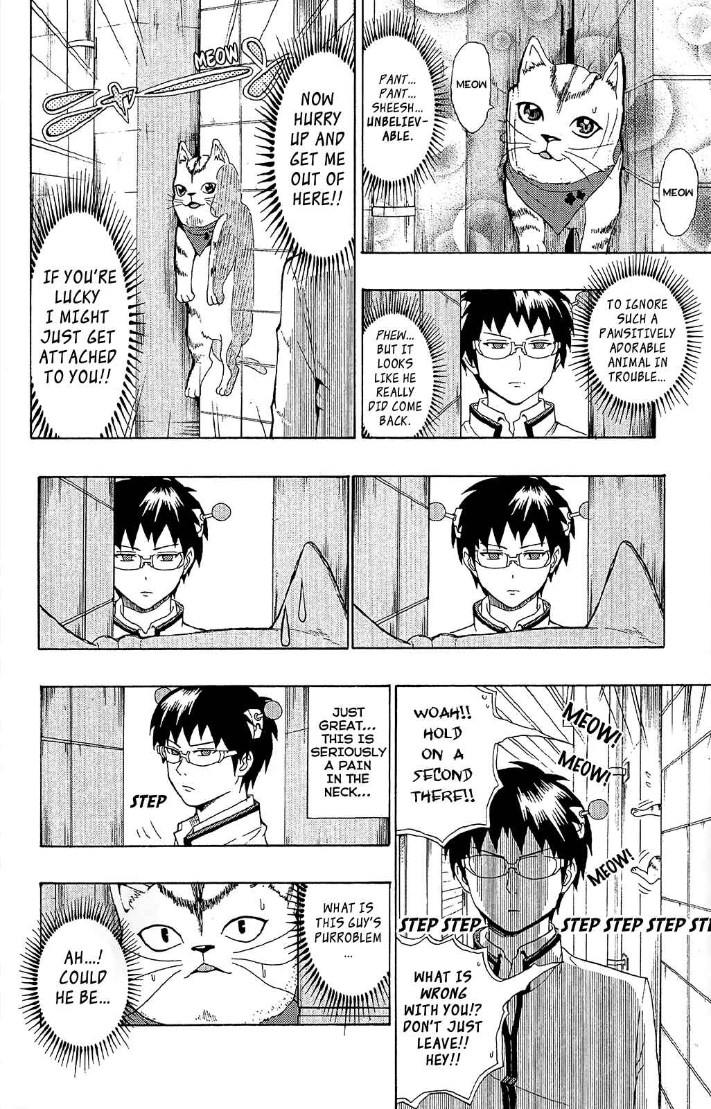 Page 7 Chapter 36 The Disastrous Life of Saiki K.