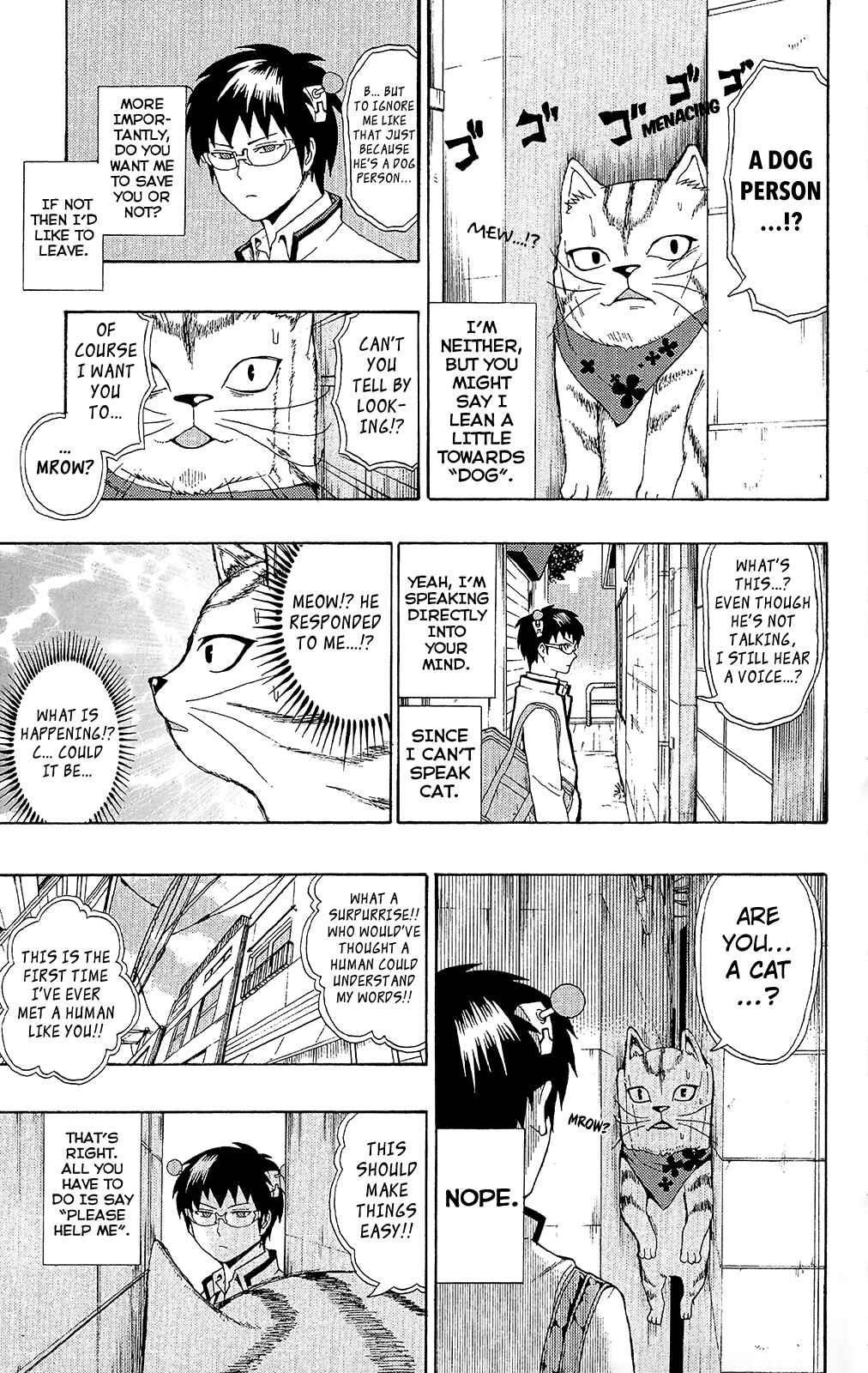 Page 8 Chapter 36 The Disastrous Life of Saiki K.