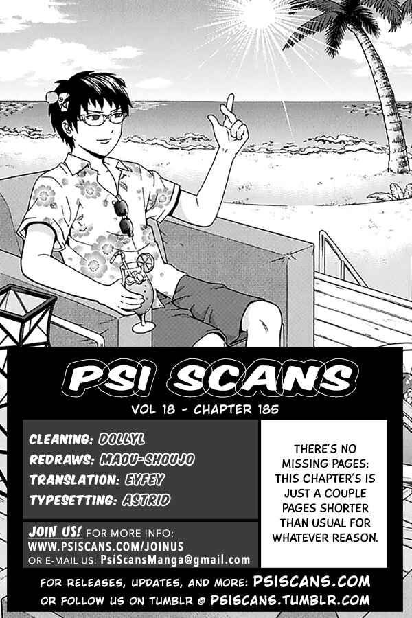 Page 1 Chapter 185 The Disastrous Life of Saiki K.
