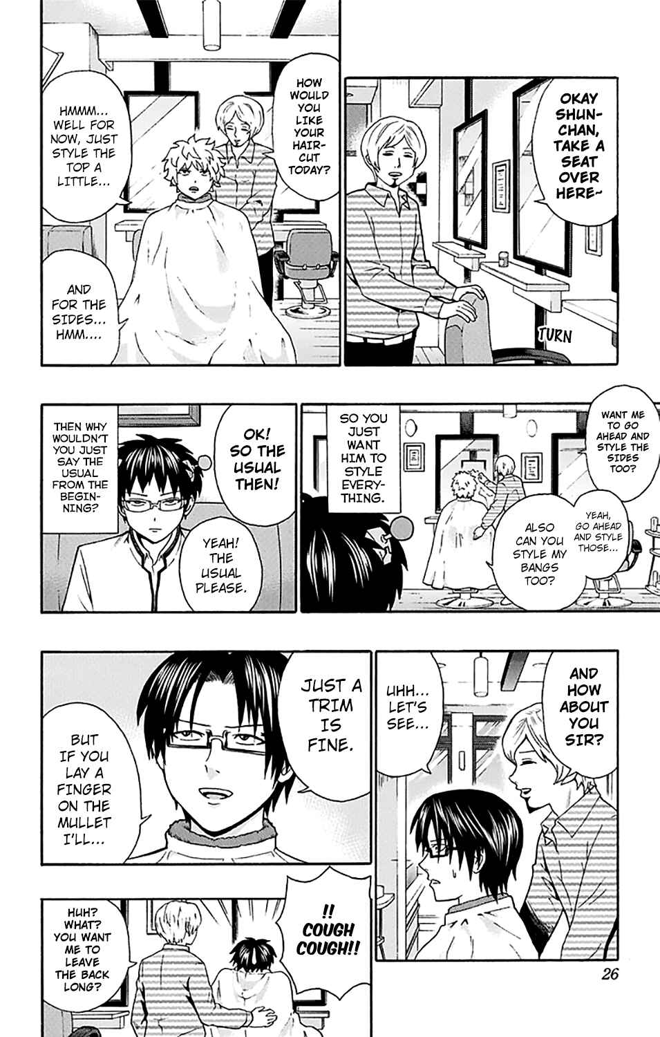Page 5 Chapter 185 The Disastrous Life of Saiki K.