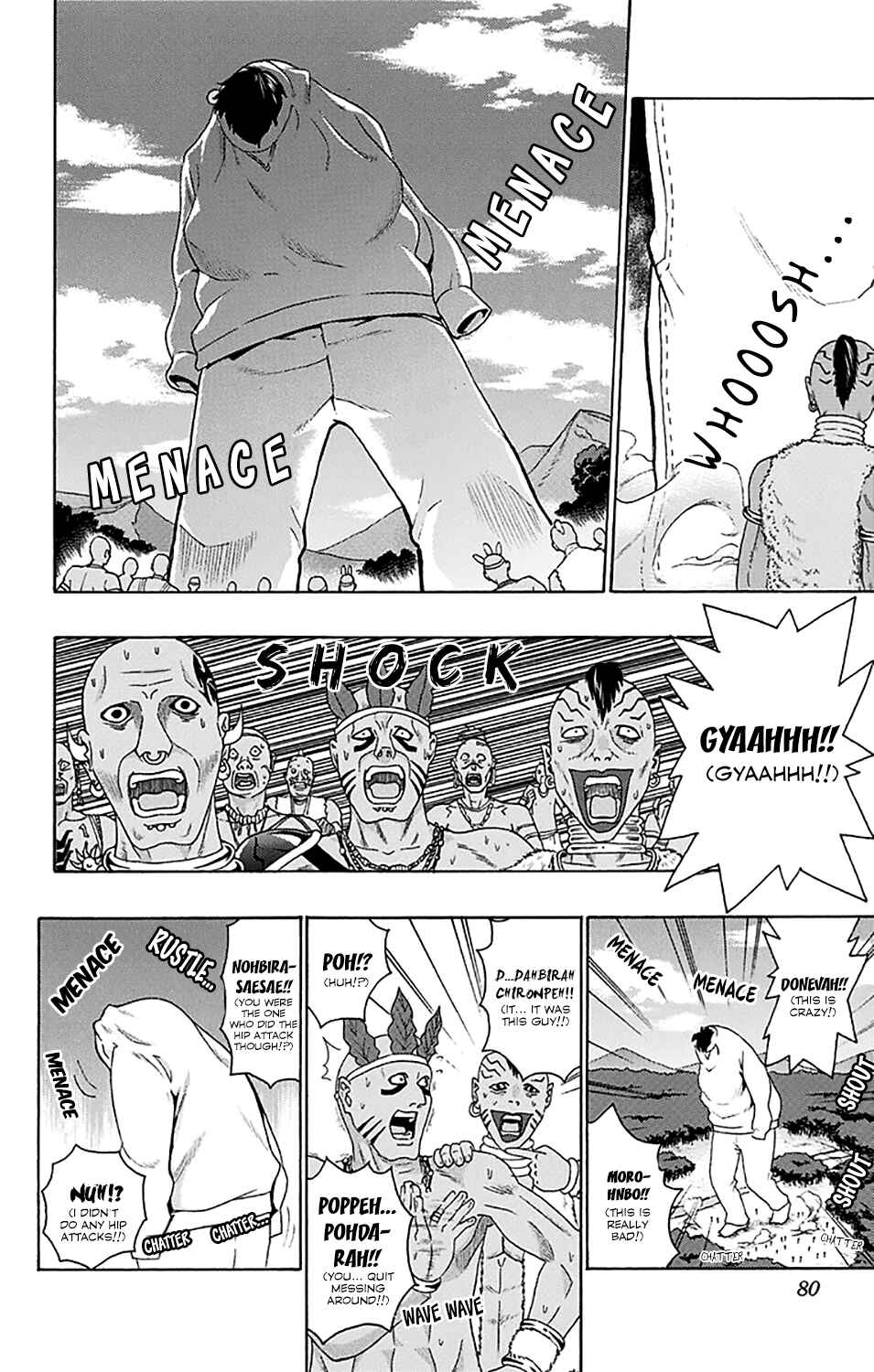 Page 11 Chapter 177 The Disastrous Life of Saiki K.
