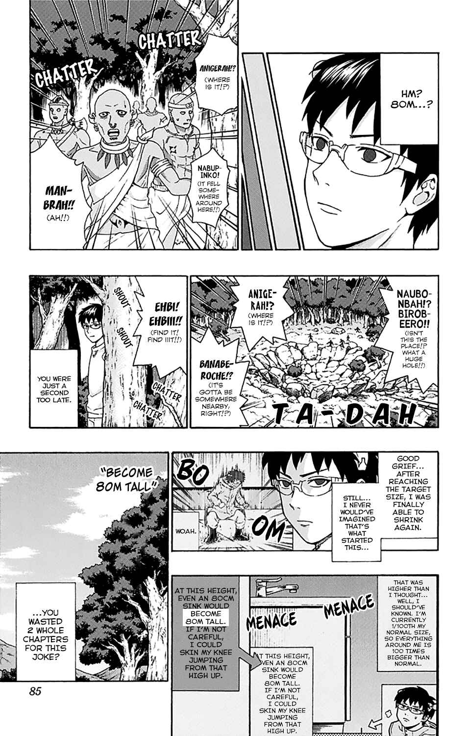 Page 16 Chapter 177 The Disastrous Life of Saiki K.