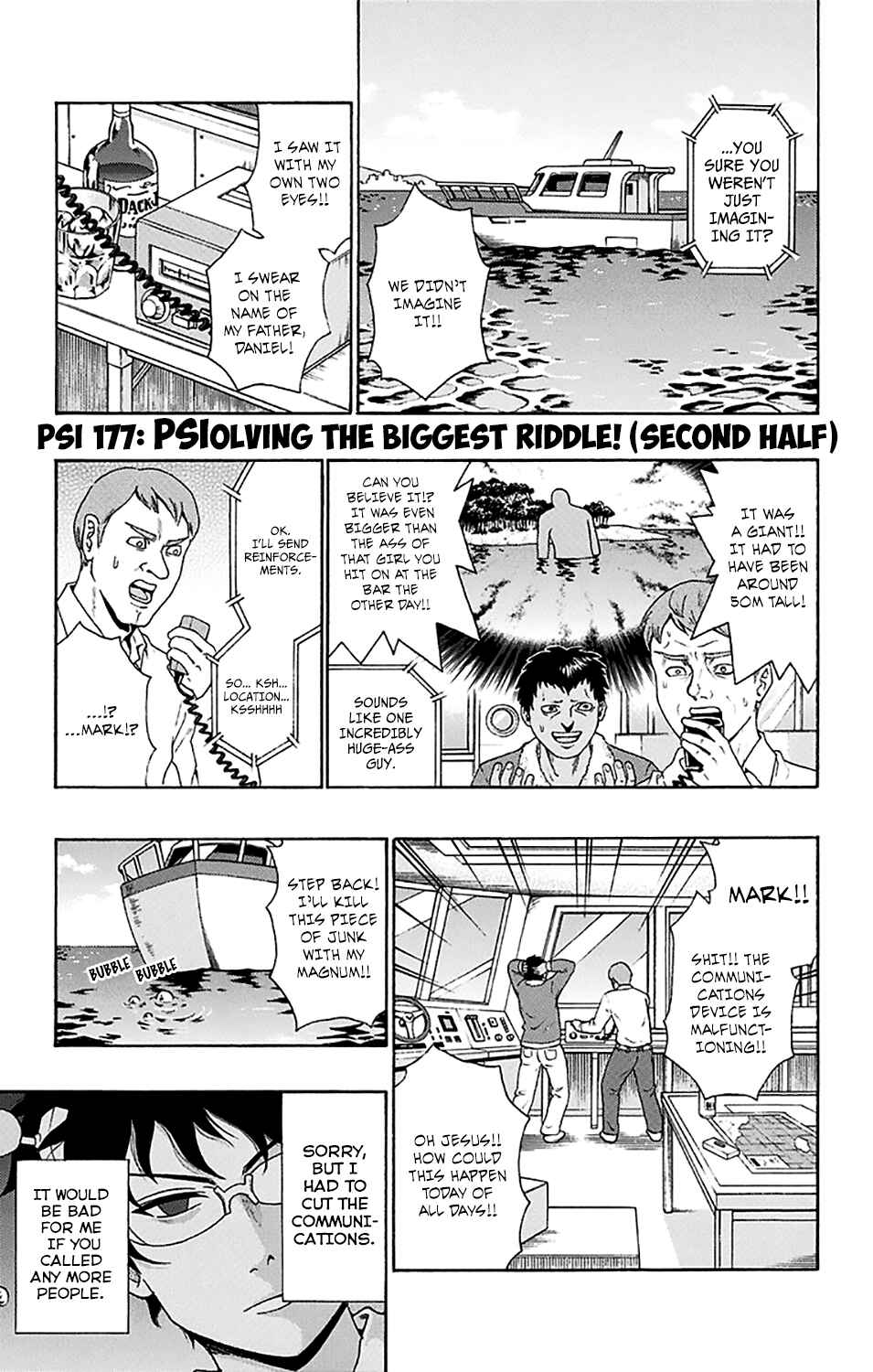 Page 2 Chapter 177 The Disastrous Life of Saiki K.
