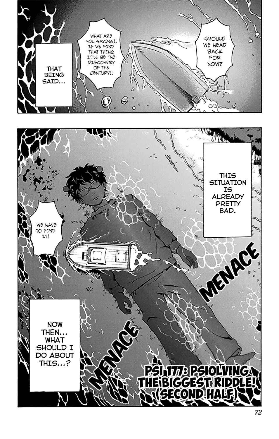 Page 3 Chapter 177 The Disastrous Life of Saiki K.