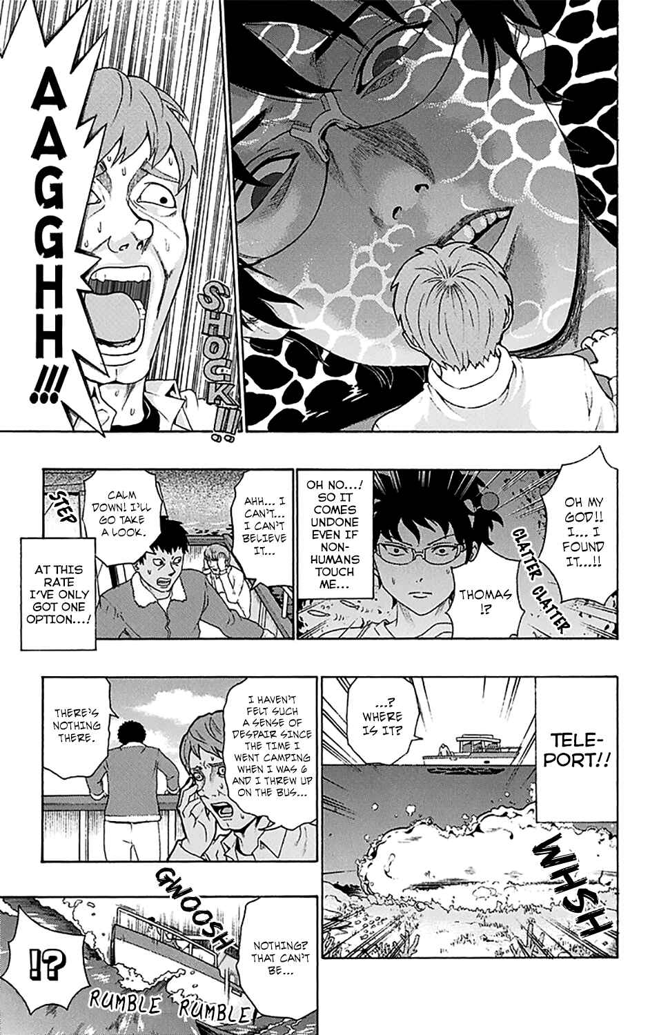 Page 6 Chapter 177 The Disastrous Life of Saiki K.