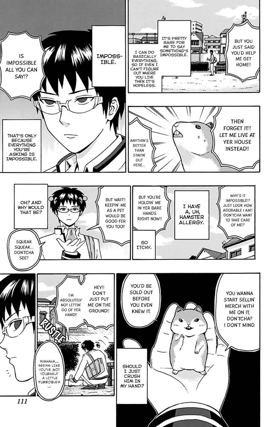 Page 10 Chapter 135 The Disastrous Life of Saiki K.