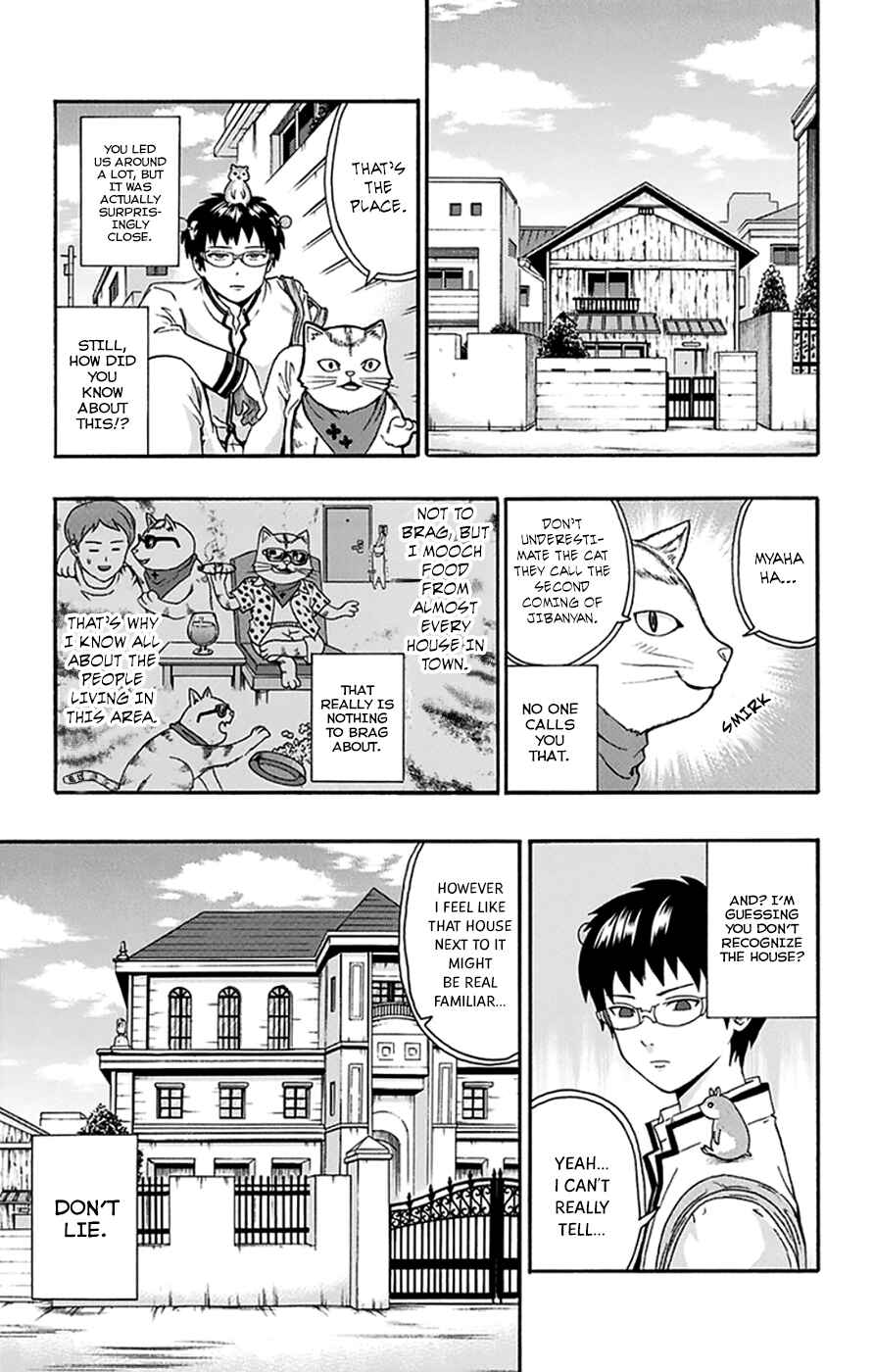 Page 14 Chapter 135 The Disastrous Life of Saiki K.