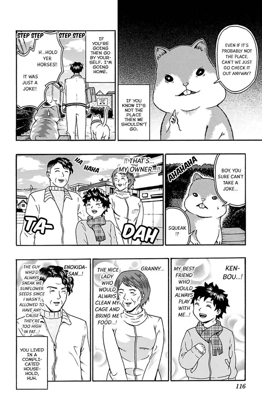 Page 15 Chapter 135 The Disastrous Life of Saiki K.