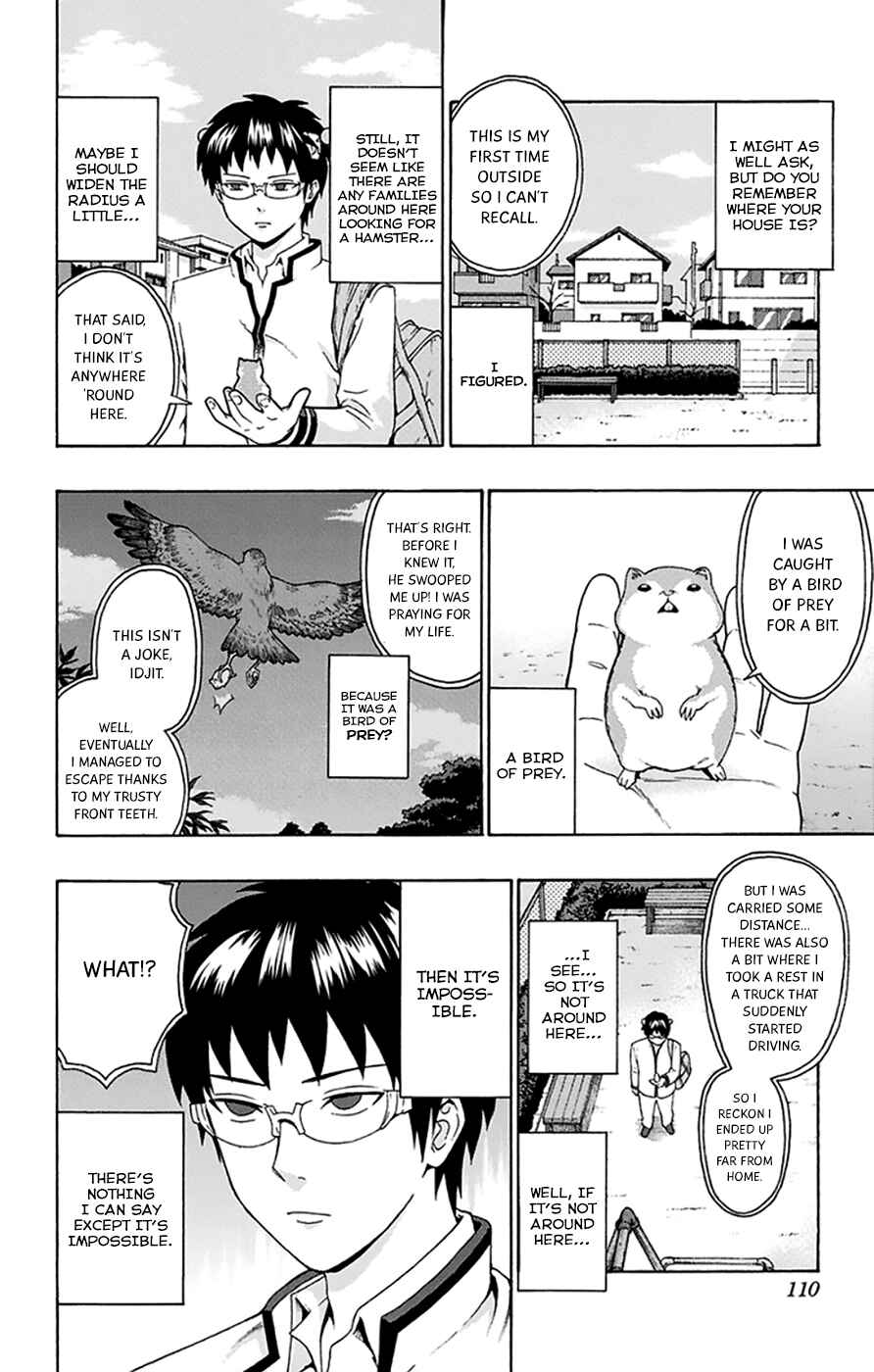 Page 9 Chapter 135 The Disastrous Life of Saiki K.