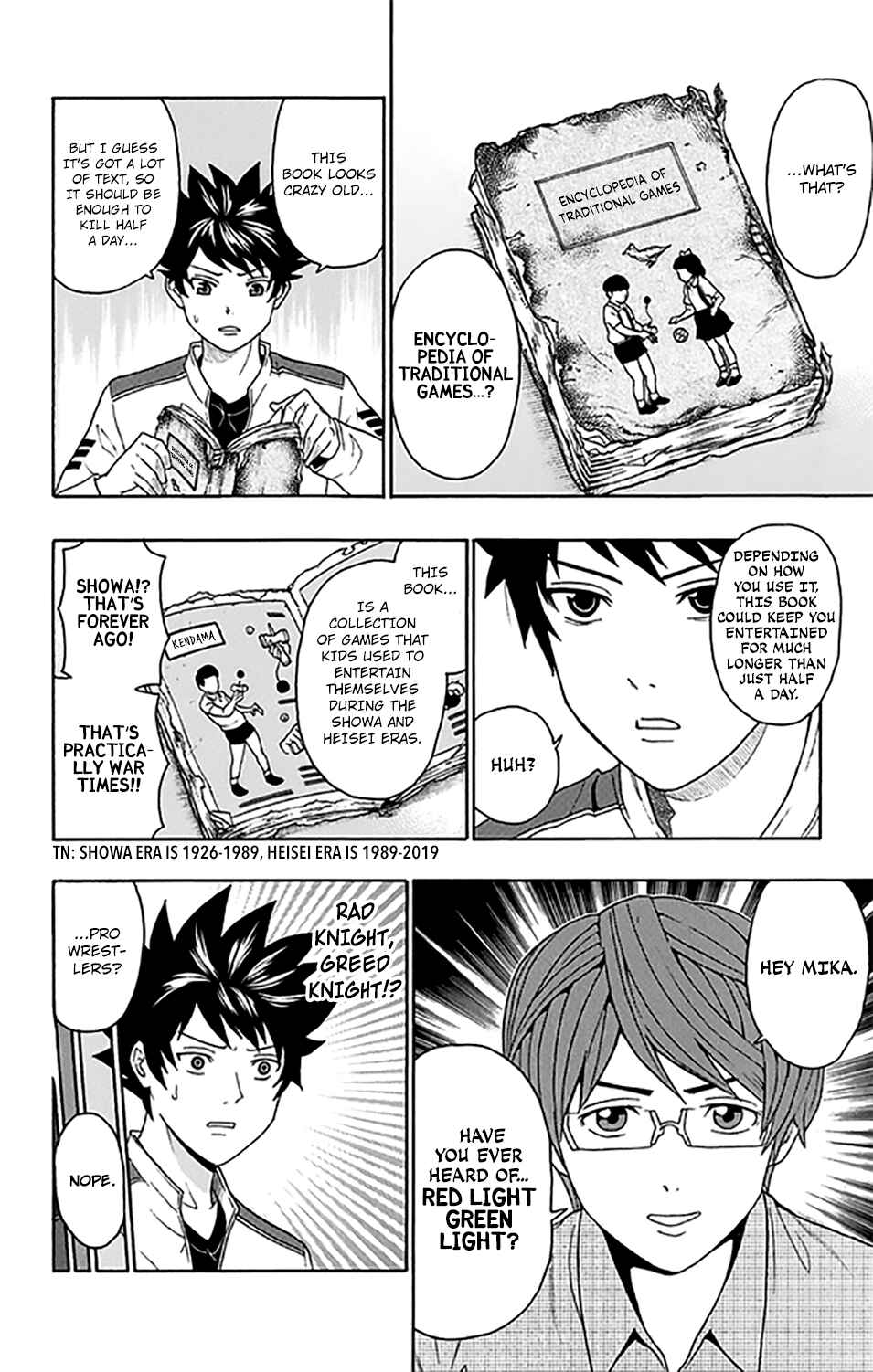Page 10 Chapter 272.5 The Disastrous Life of Saiki K.