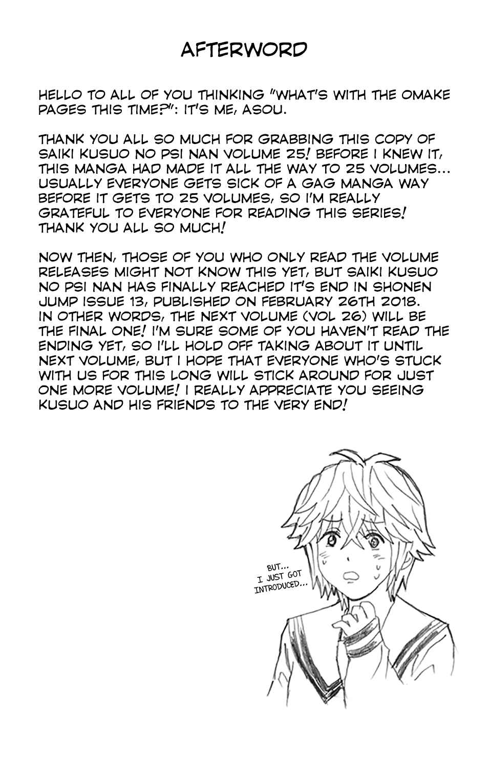 Page 18 Chapter 272.5 The Disastrous Life of Saiki K.