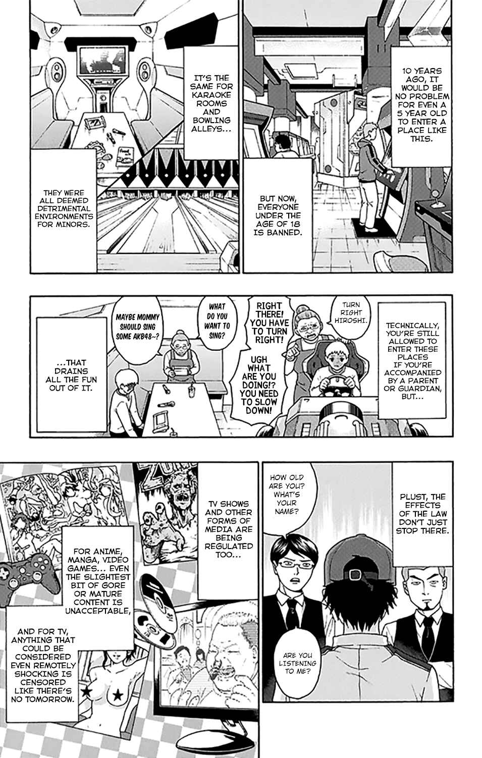 Page 5 Chapter 272.5 The Disastrous Life of Saiki K.