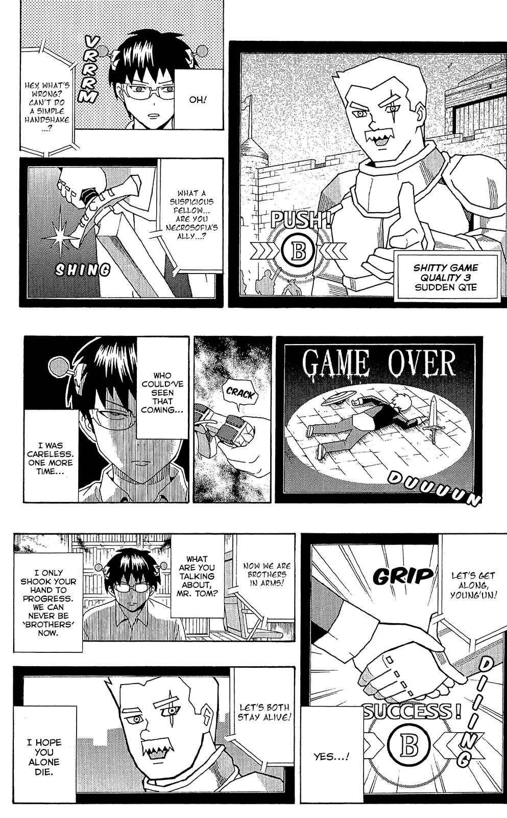 Page 11 Chapter 50 The Disastrous Life of Saiki K.