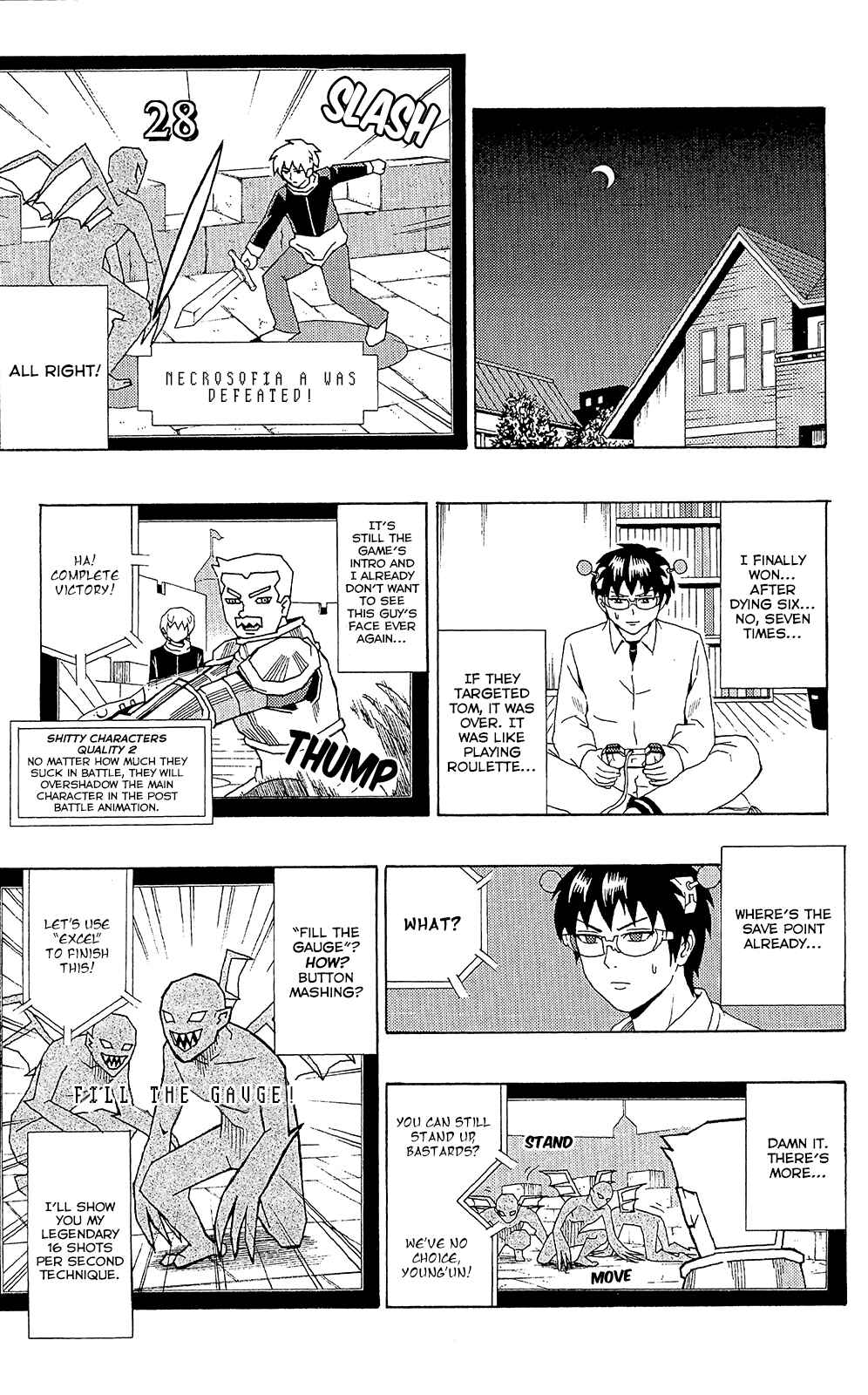 Page 14 Chapter 50 The Disastrous Life of Saiki K.
