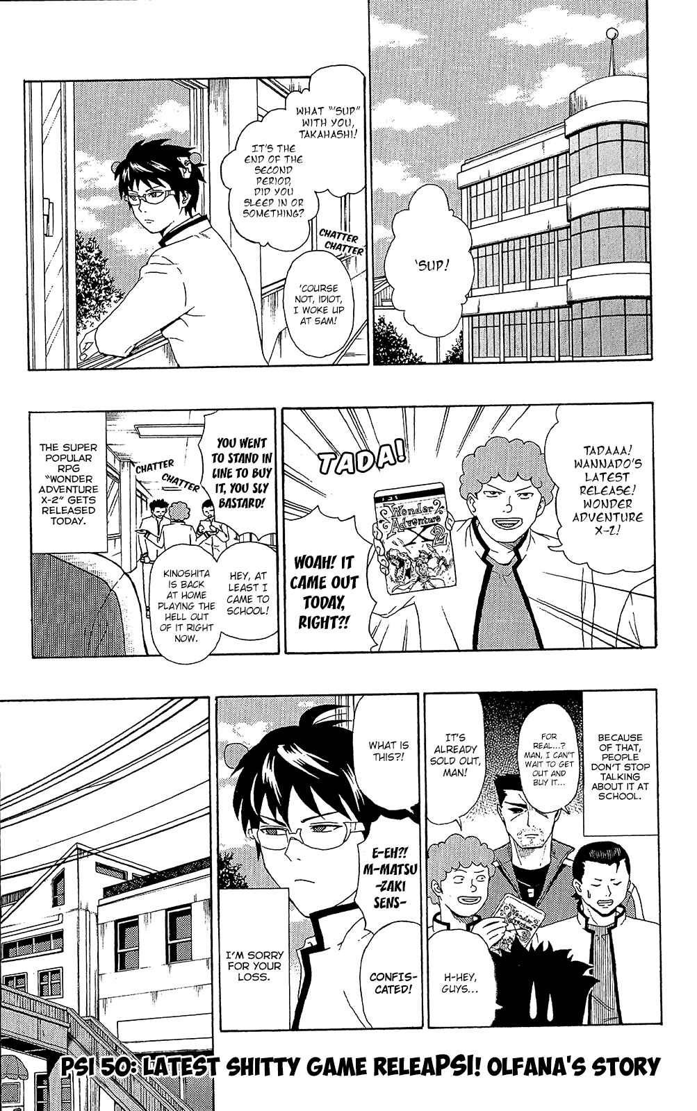 Page 2 Chapter 50 The Disastrous Life of Saiki K.