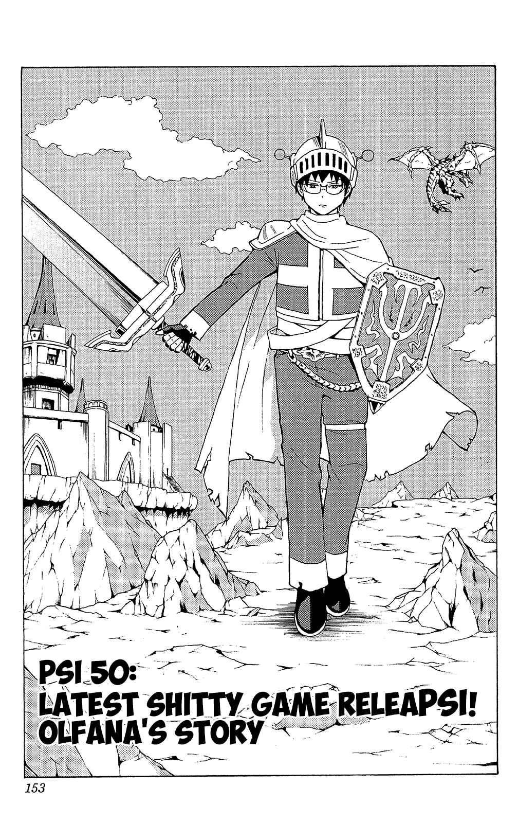 Page 4 Chapter 50 The Disastrous Life of Saiki K.