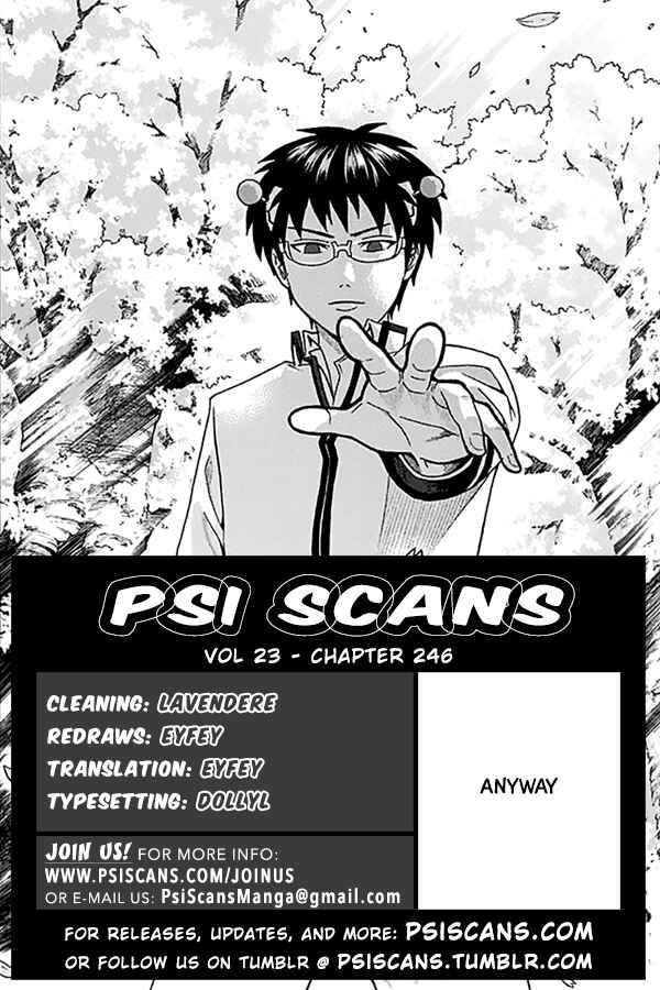 Page 1 Chapter 246 The Disastrous Life of Saiki K.