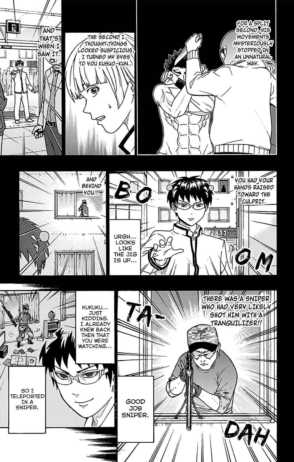 Page 10 Chapter 246 The Disastrous Life of Saiki K.