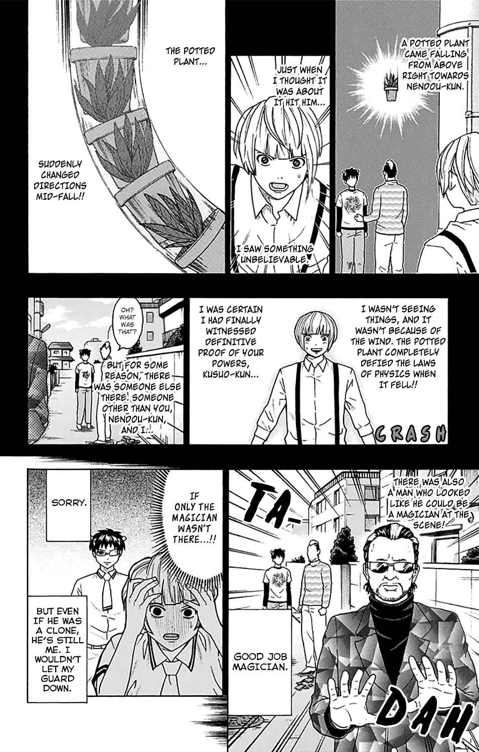 Page 13 Chapter 246 The Disastrous Life of Saiki K.