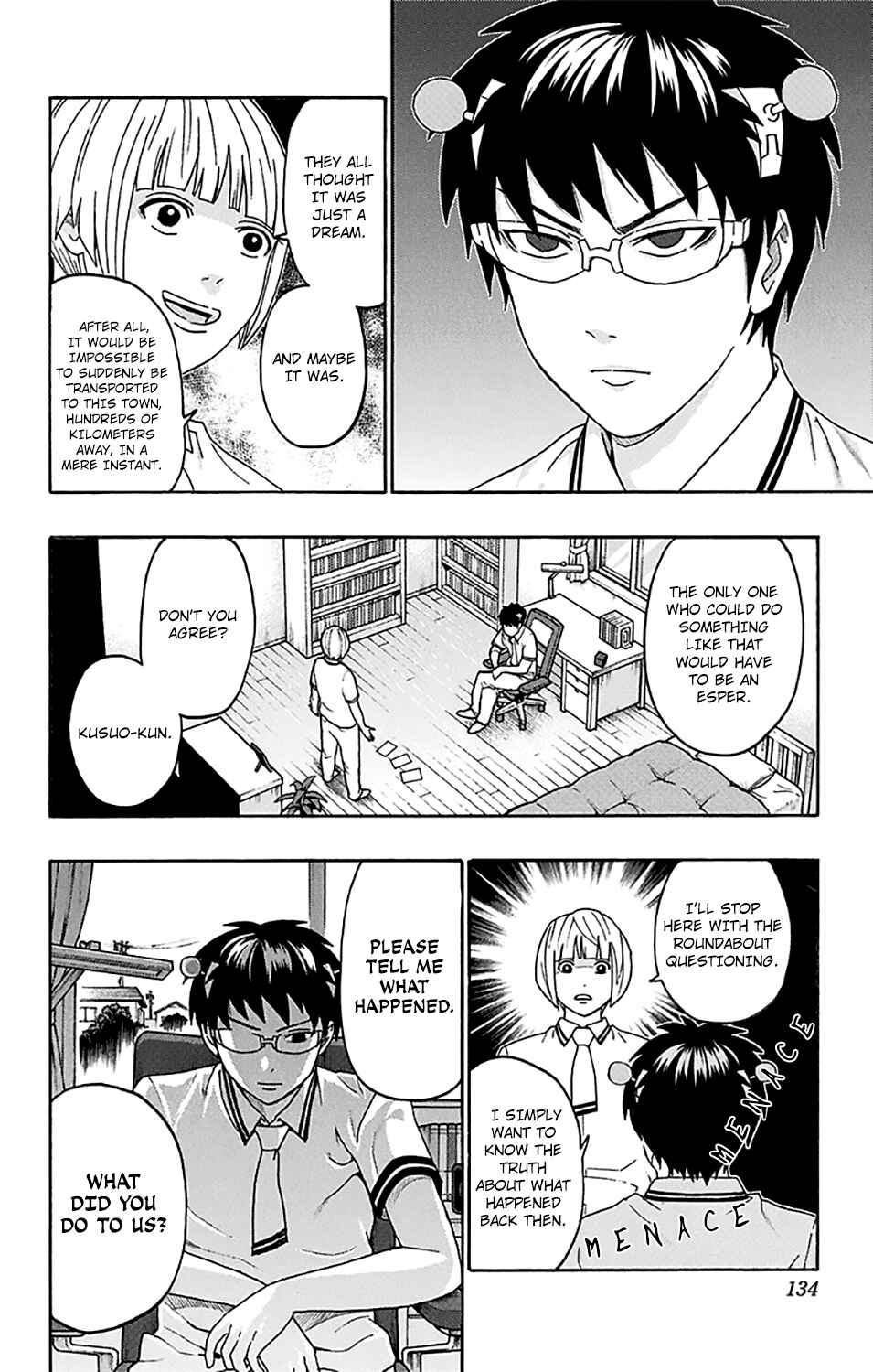 Page 15 Chapter 246 The Disastrous Life of Saiki K.