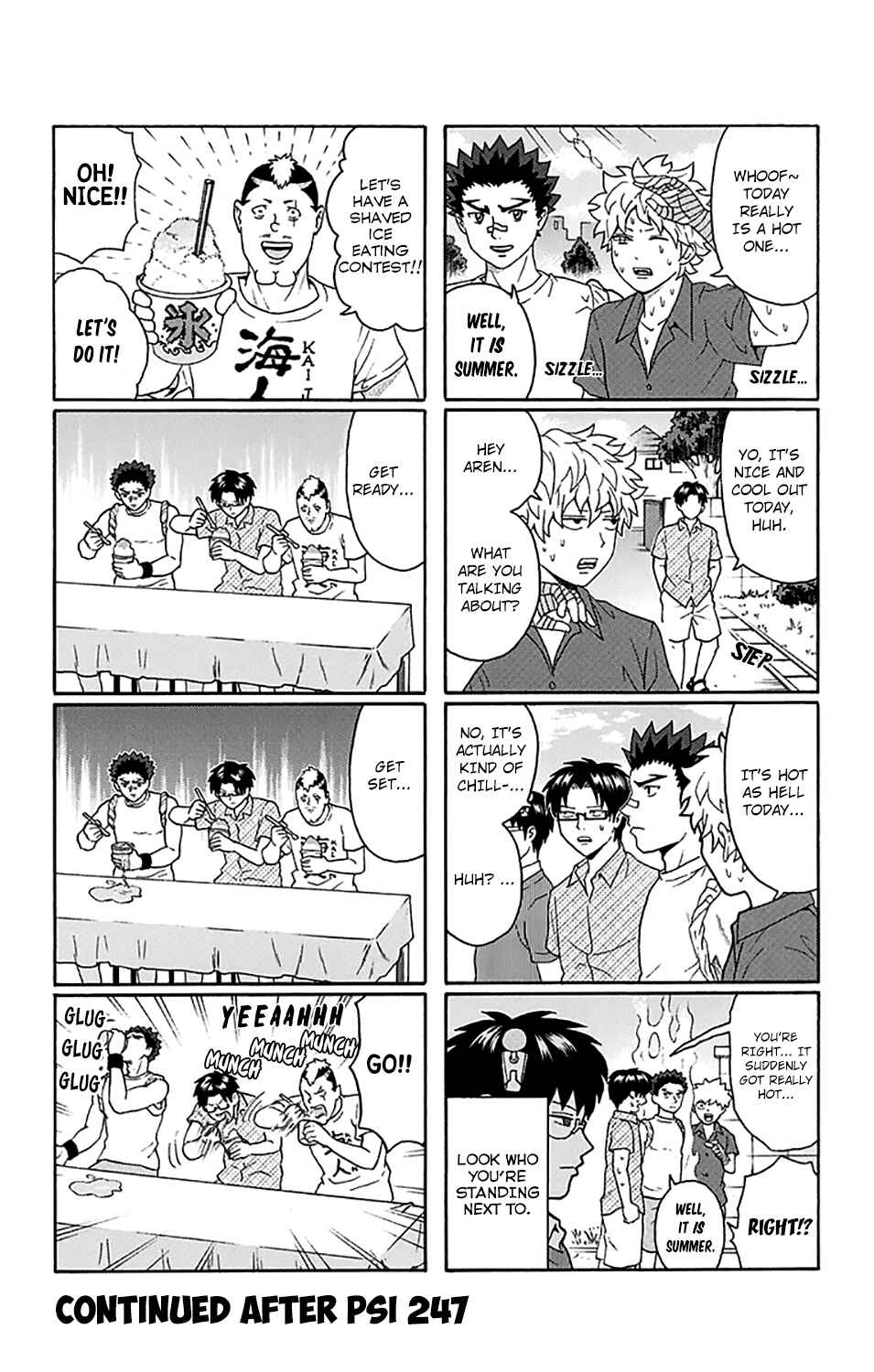 Page 17 Chapter 246 The Disastrous Life of Saiki K.