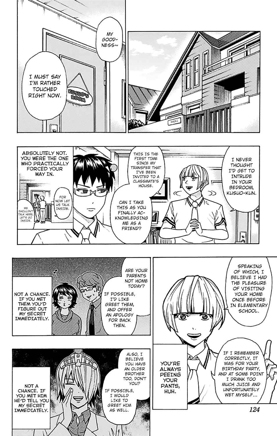 Page 5 Chapter 246 The Disastrous Life of Saiki K.