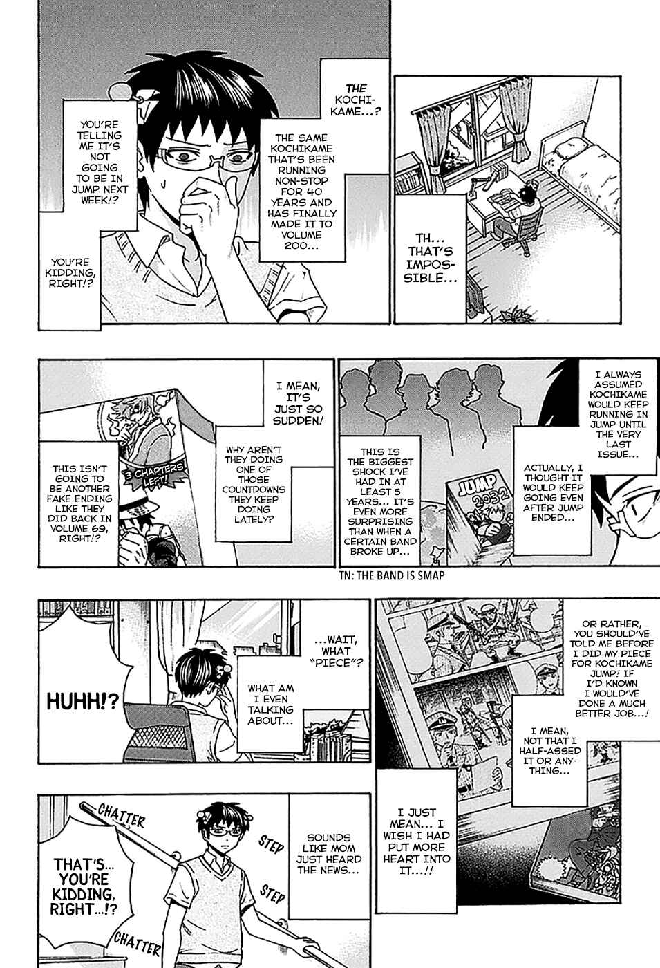 Page 3 Chapter 212 The Disastrous Life of Saiki K.
