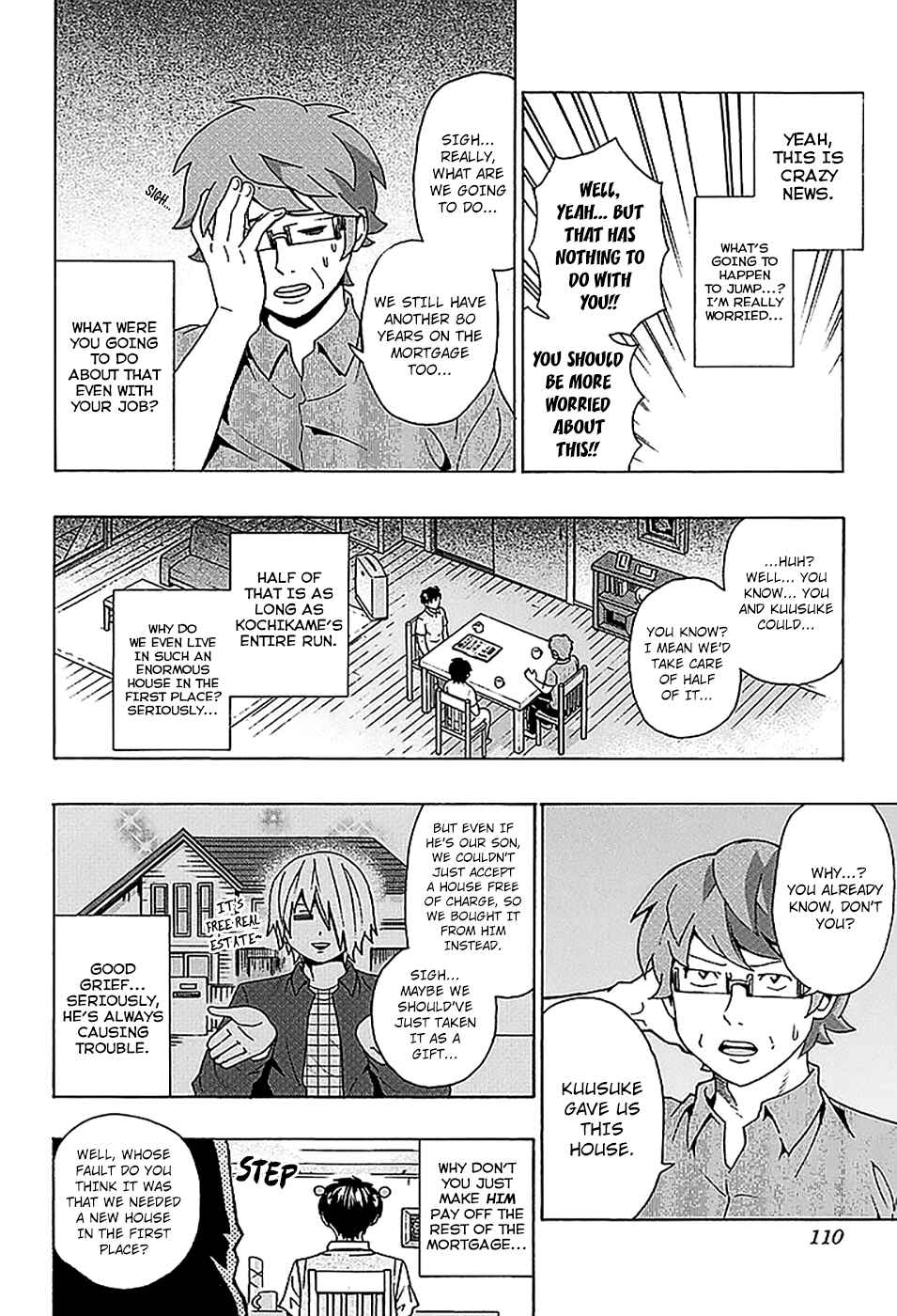 Page 7 Chapter 212 The Disastrous Life of Saiki K.