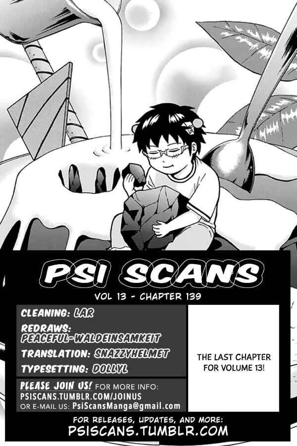 Page 1 Chapter 139 The Disastrous Life of Saiki K.