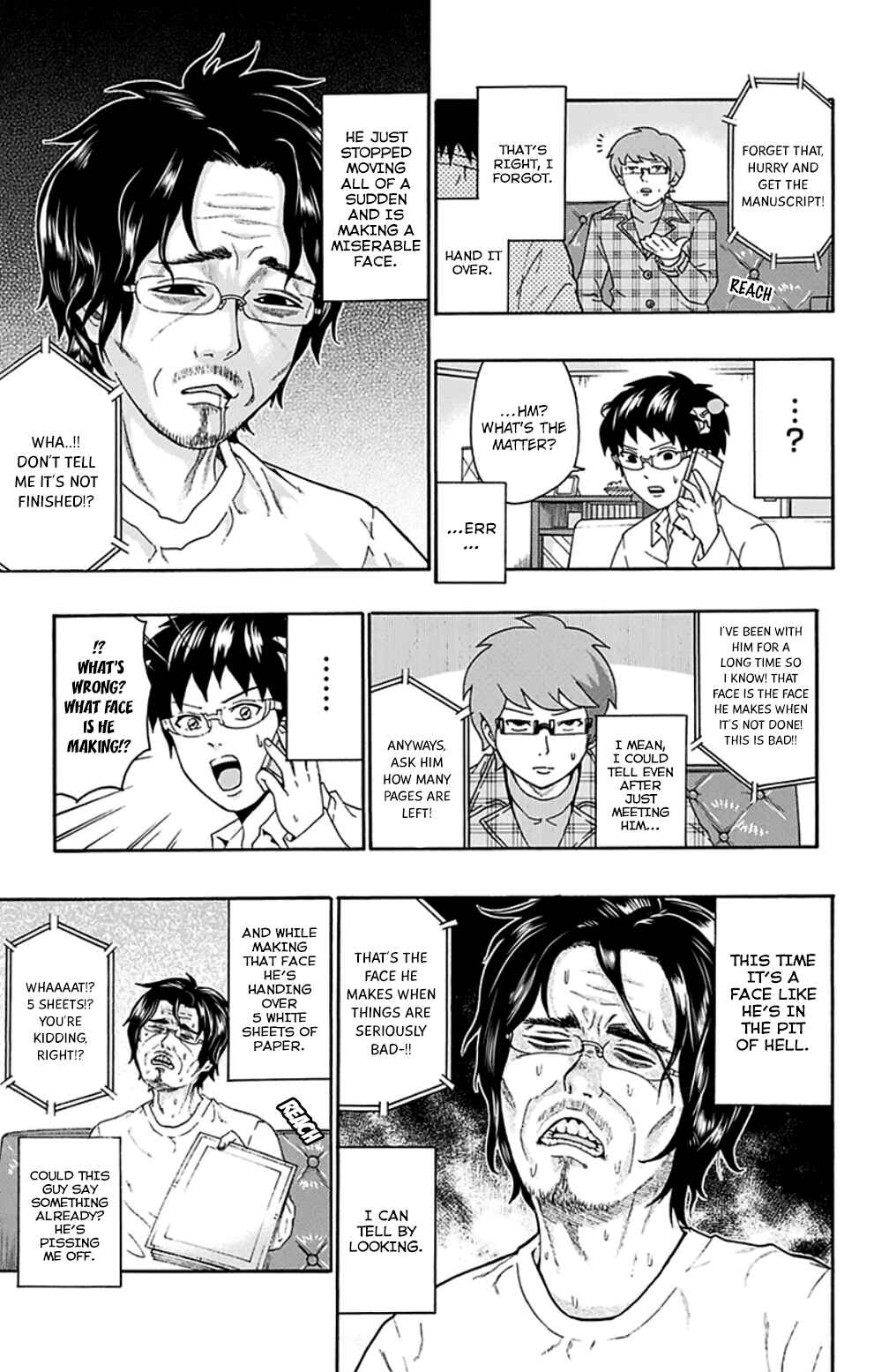 Page 13 Chapter 139 The Disastrous Life of Saiki K.