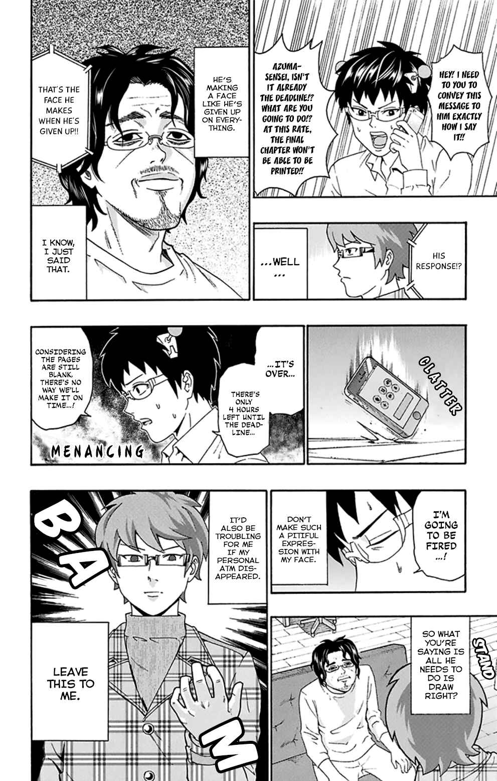 Page 14 Chapter 139 The Disastrous Life of Saiki K.