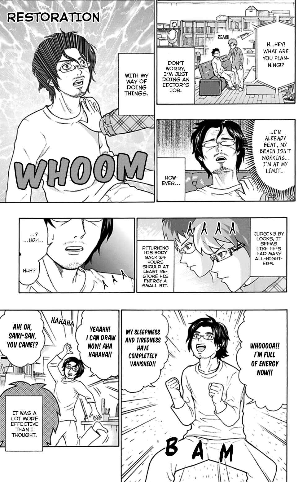 Page 15 Chapter 139 The Disastrous Life of Saiki K.