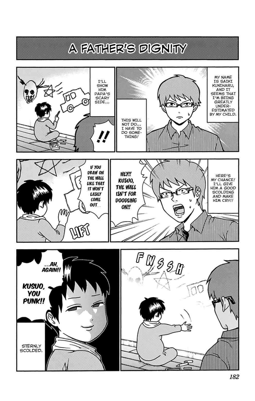 Page 18 Chapter 139 The Disastrous Life of Saiki K.