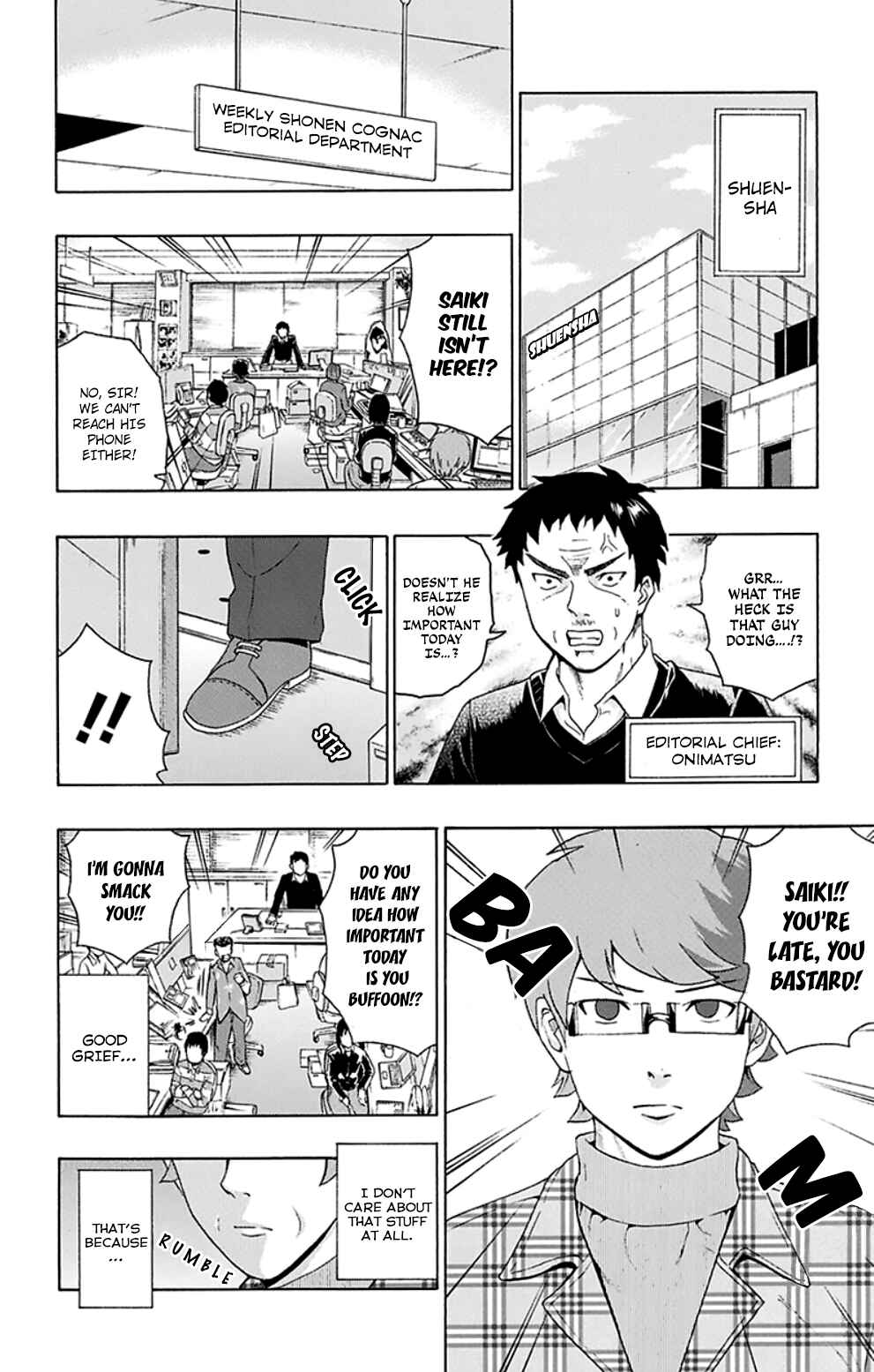 Page 6 Chapter 139 The Disastrous Life of Saiki K.