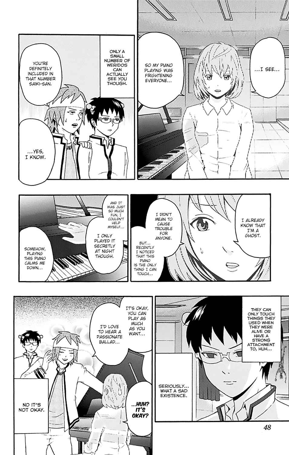 Page 11 Chapter 142 The Disastrous Life of Saiki K.