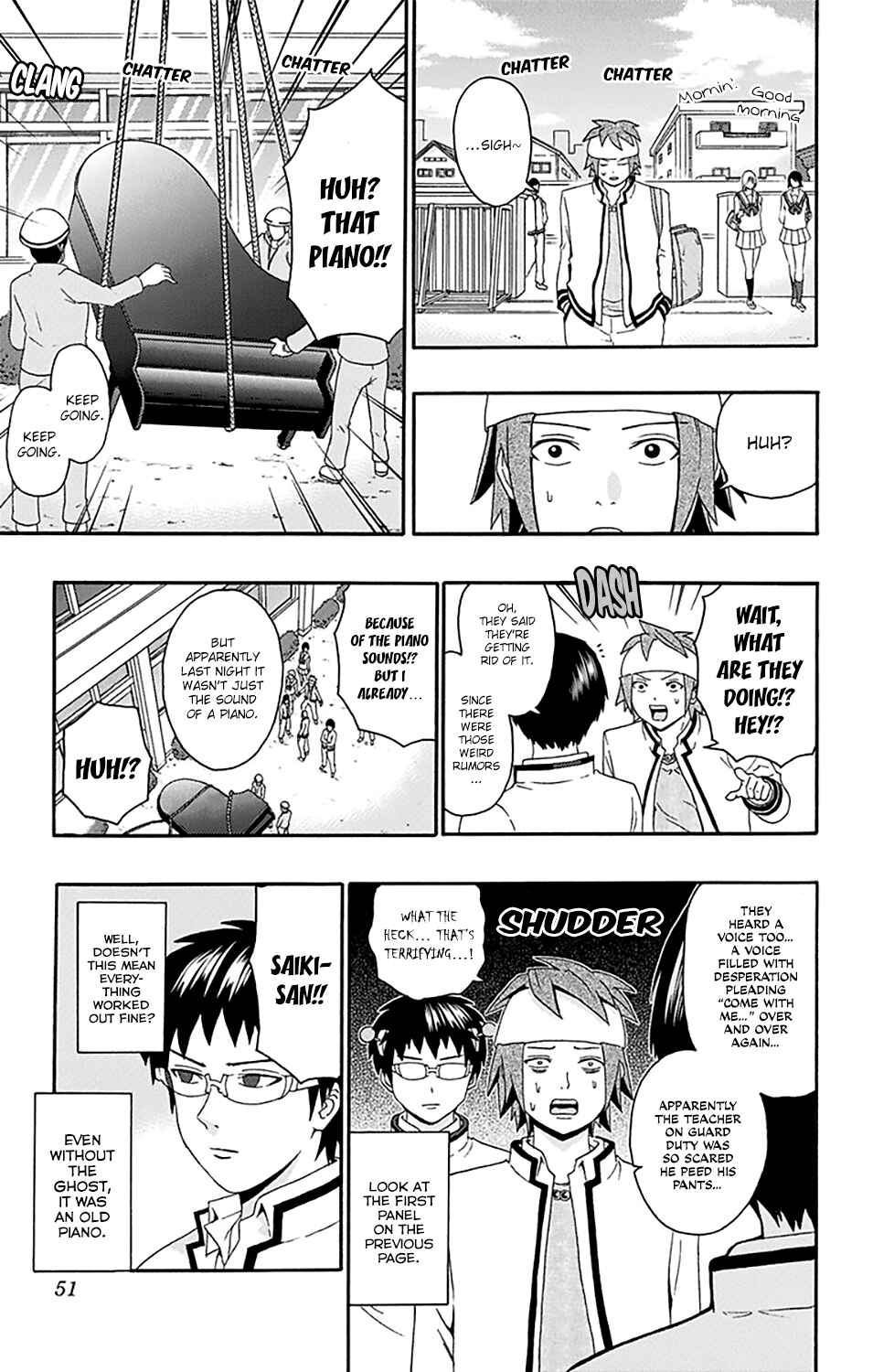 Page 14 Chapter 142 The Disastrous Life of Saiki K.