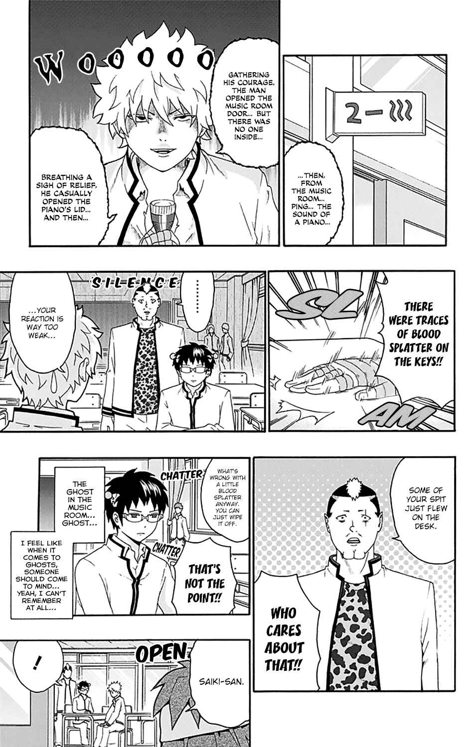 Page 4 Chapter 142 The Disastrous Life of Saiki K.