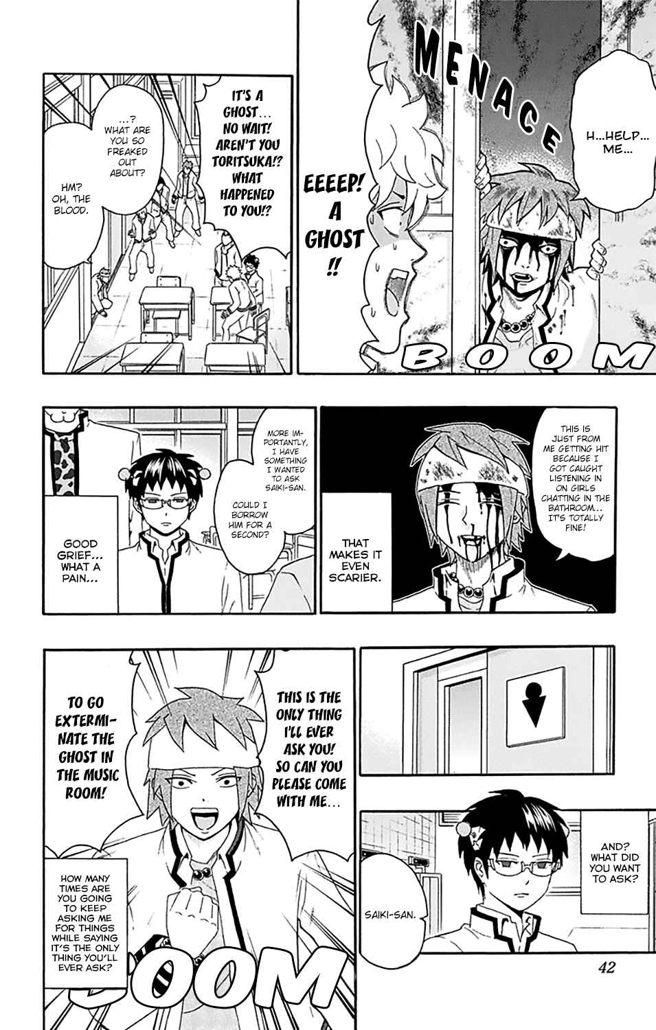Page 5 Chapter 142 The Disastrous Life of Saiki K.