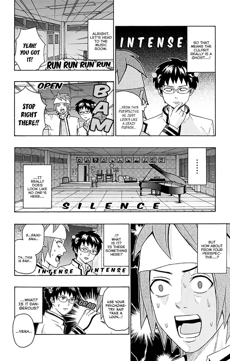 Page 9 Chapter 142 The Disastrous Life of Saiki K.
