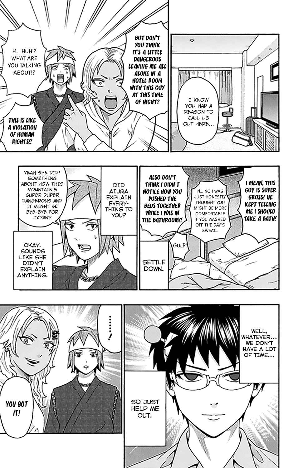 Page 4 Chapter 278 The Disastrous Life of Saiki K.
