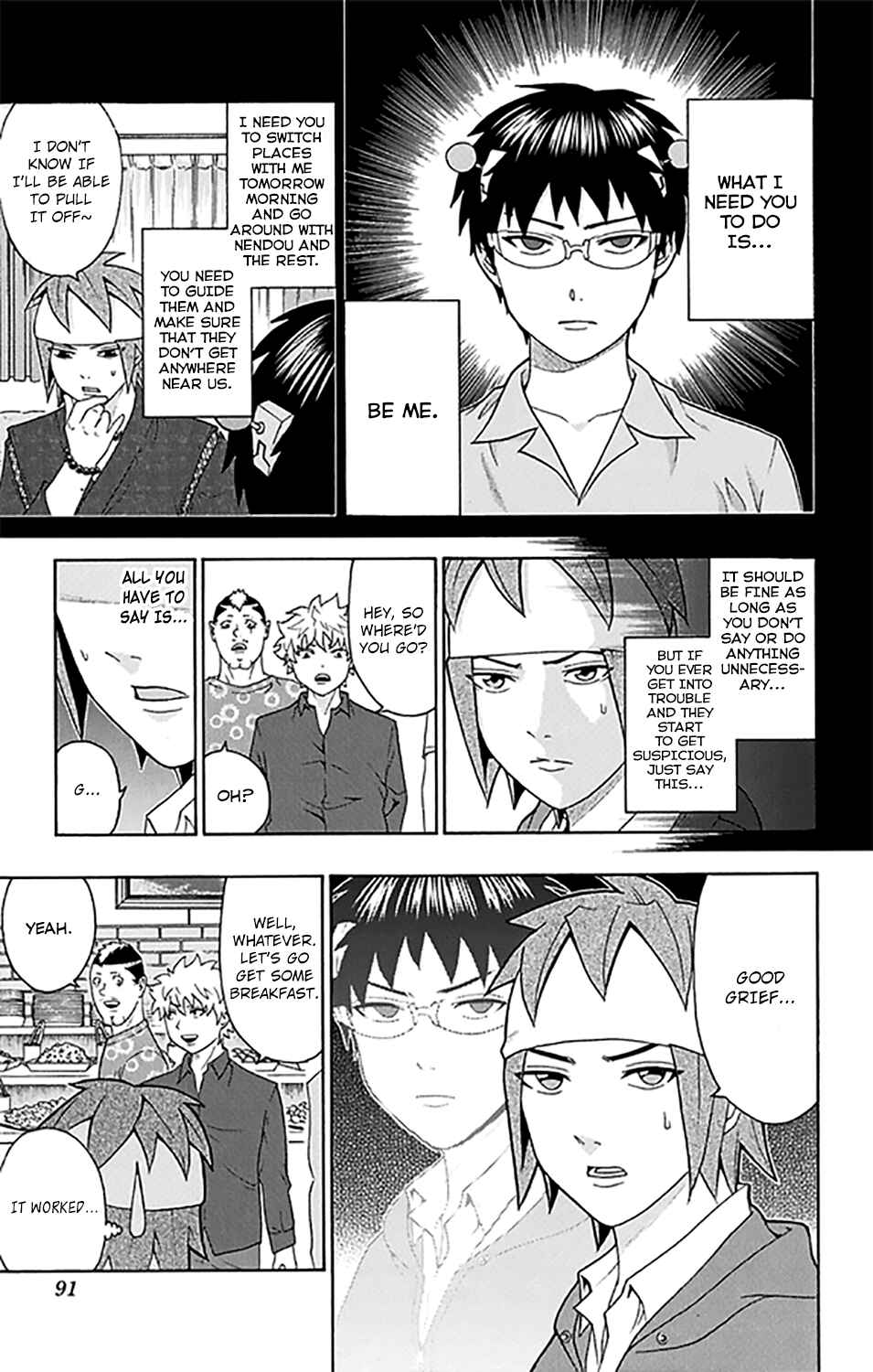 Page 6 Chapter 278 The Disastrous Life of Saiki K.
