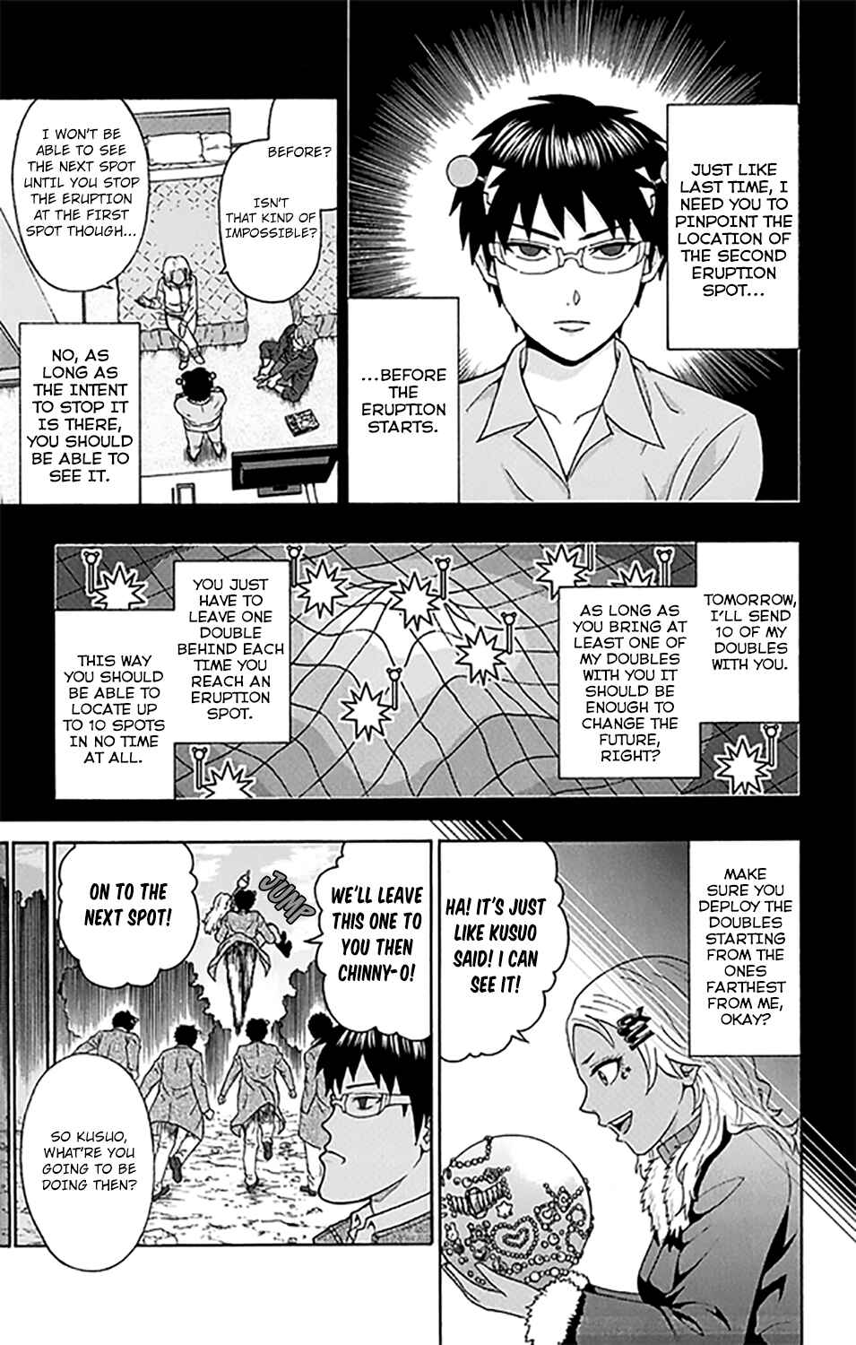 Page 8 Chapter 278 The Disastrous Life of Saiki K.