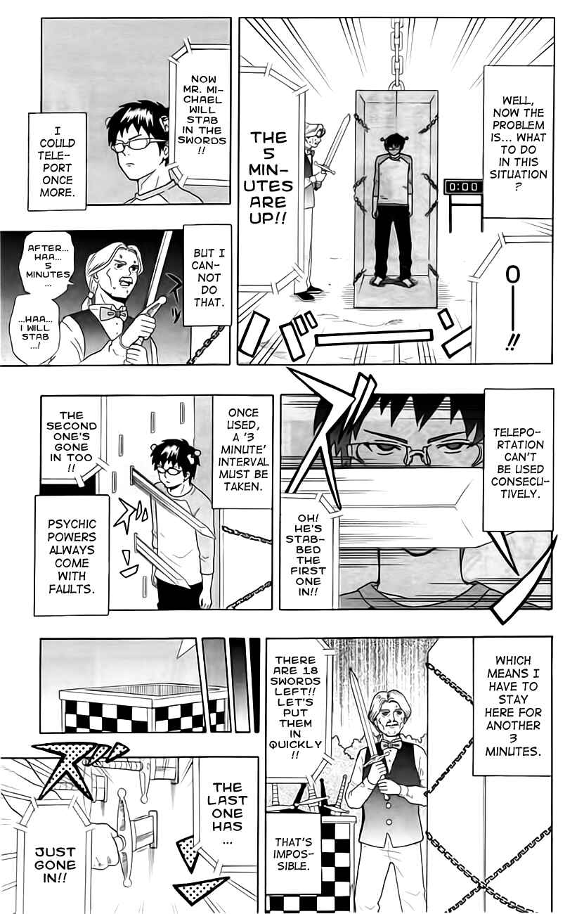 Page 13 Chapter 14 The Disastrous Life of Saiki K.