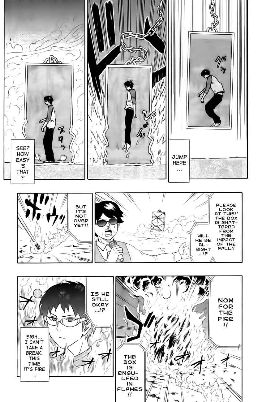 Page 15 Chapter 14 The Disastrous Life of Saiki K.