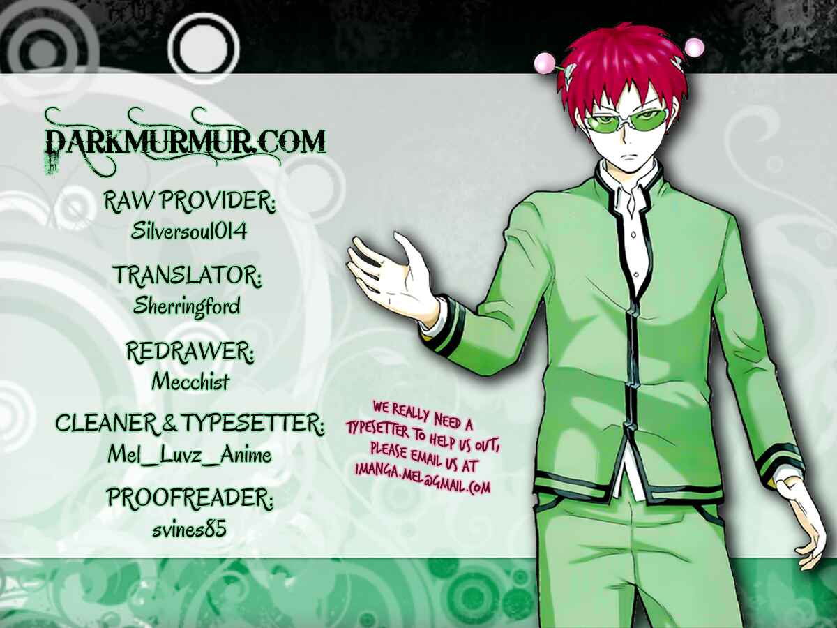 Page 19 Chapter 14 The Disastrous Life of Saiki K.