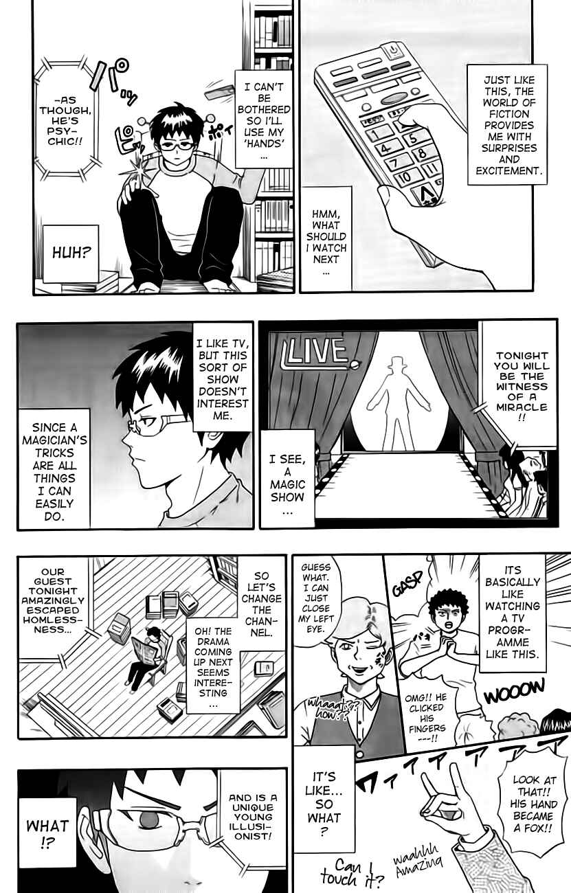 Page 4 Chapter 14 The Disastrous Life of Saiki K.