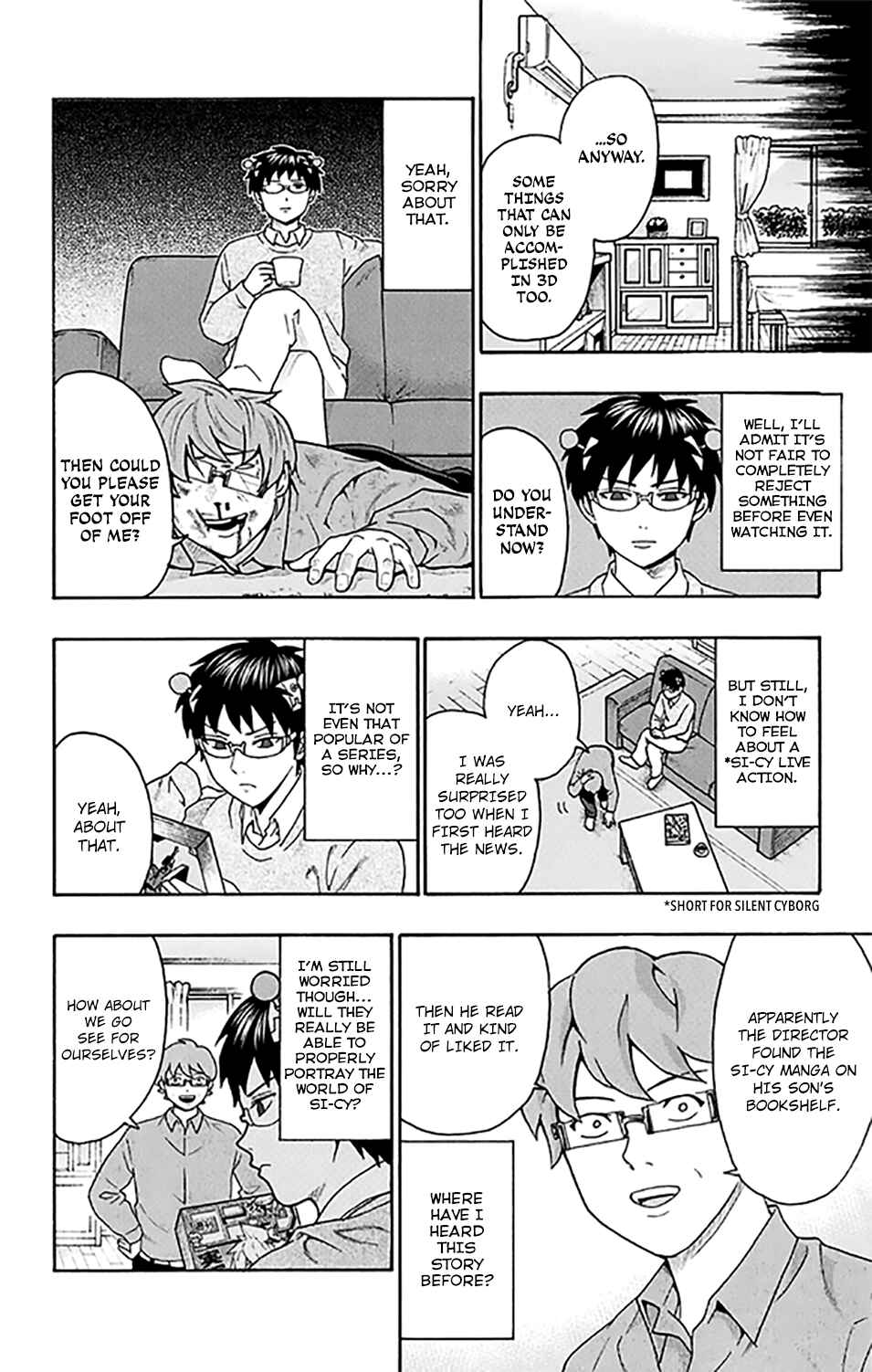Page 5 Chapter 264 The Disastrous Life of Saiki K.