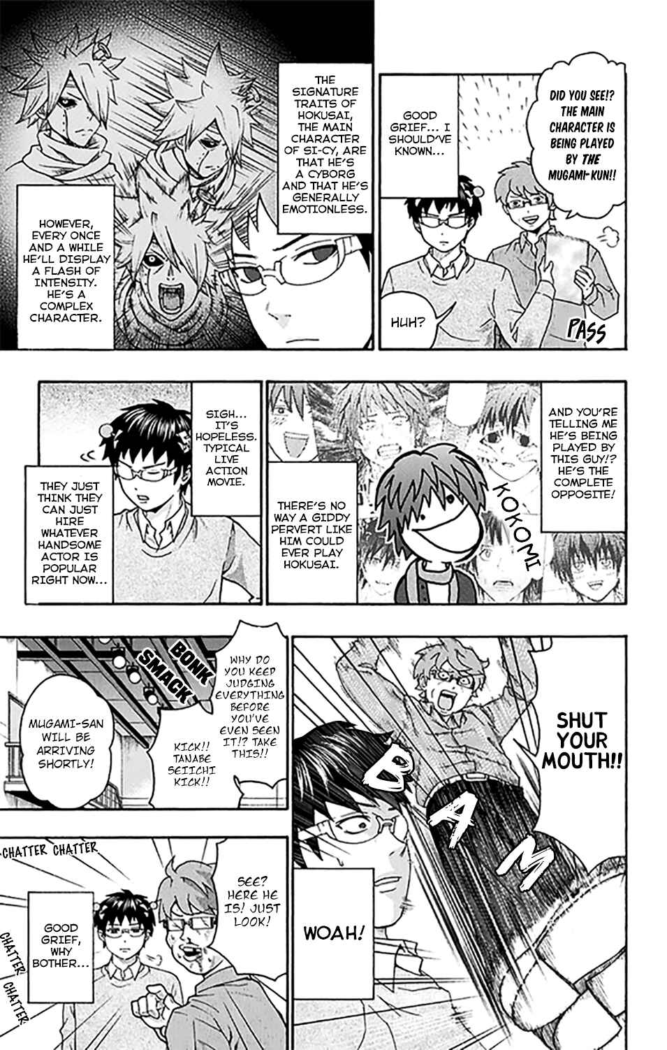Page 8 Chapter 264 The Disastrous Life of Saiki K.