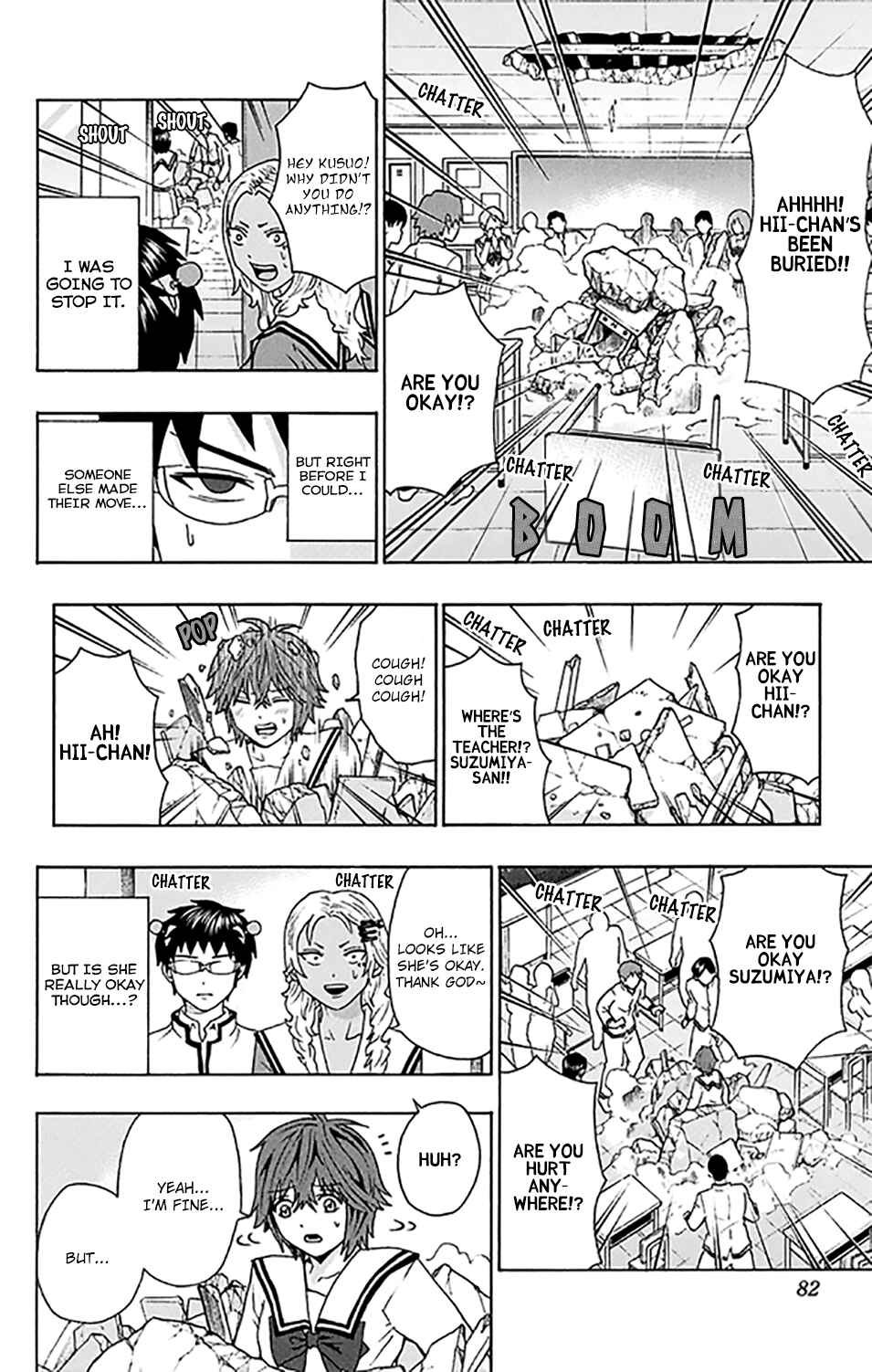 Page 11 Chapter 267 The Disastrous Life of Saiki K.