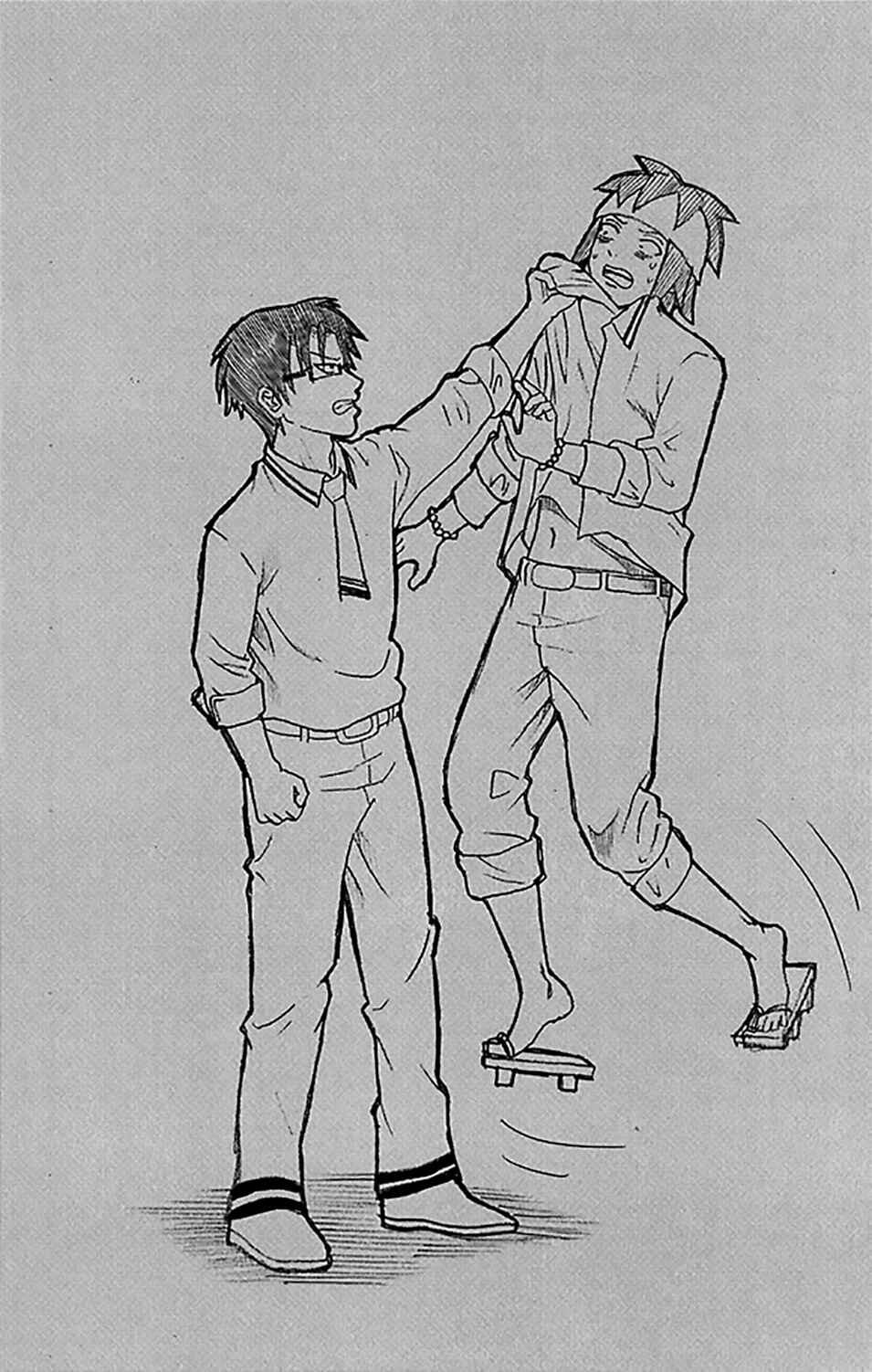 Page 17 Chapter 267 The Disastrous Life of Saiki K.